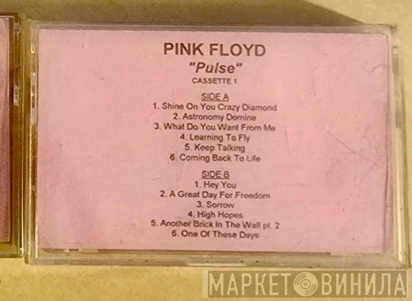 Pink Floyd  - Pulse