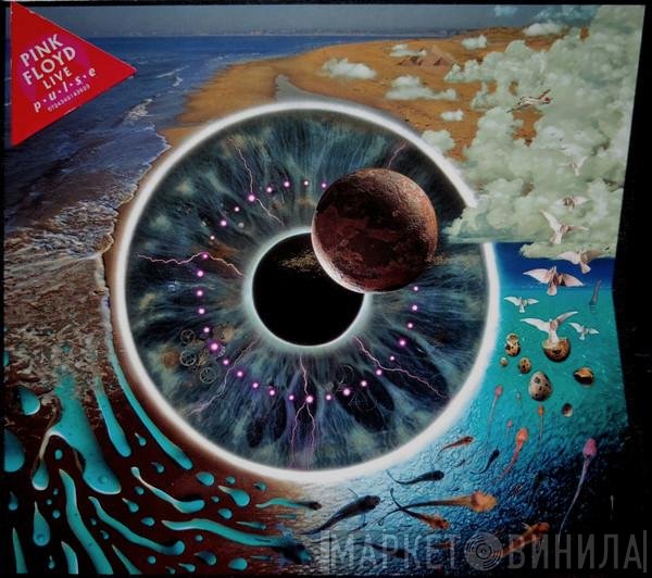 Pink Floyd  - Pulse