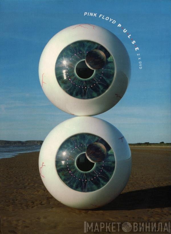 Pink Floyd  - Pulse