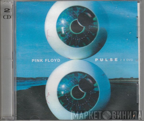 Pink Floyd  - Pulse