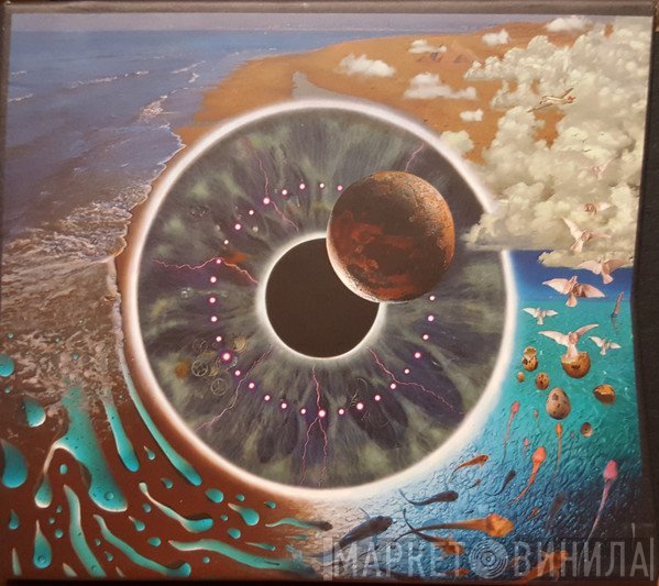 Pink Floyd  - Pulse
