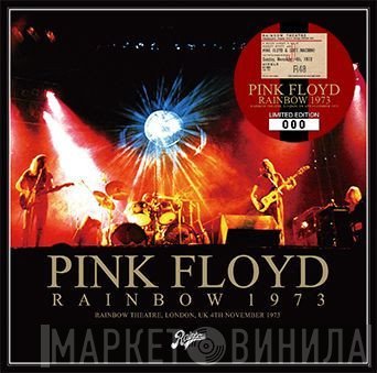 Pink Floyd  - Rainbow 1973