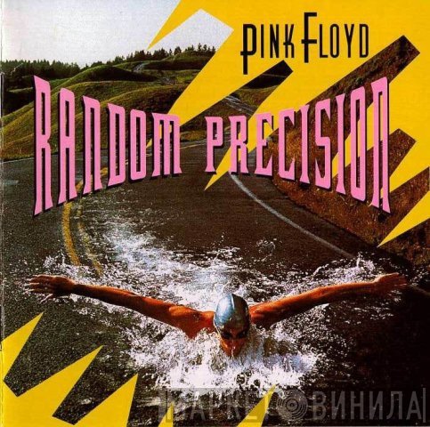 Pink Floyd  - Random Precision