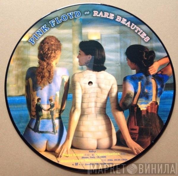Pink Floyd - Rare Beauties