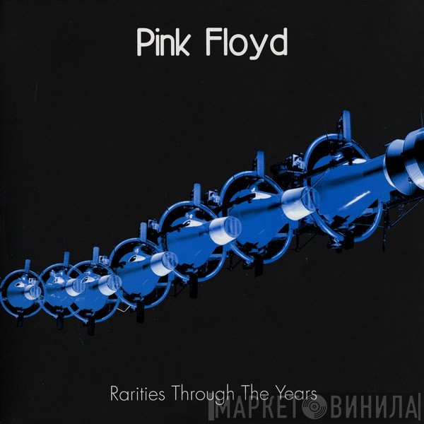 Pink Floyd  - Rarities Through The Years