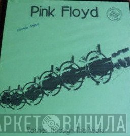 Pink Floyd  - Rarities Through The Years