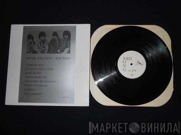 Pink Floyd  - Rattles