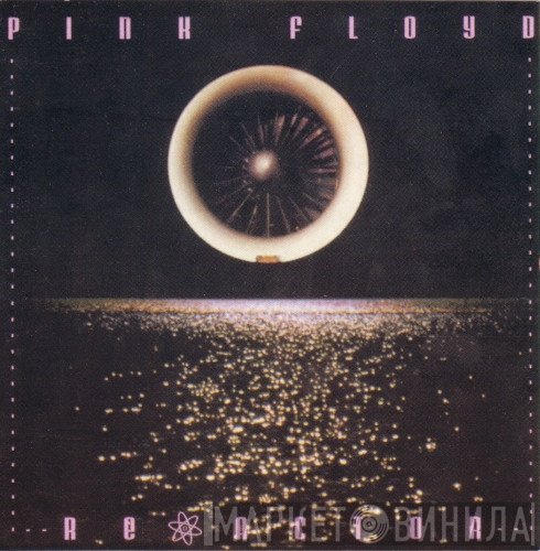 Pink Floyd  - Re-Actor