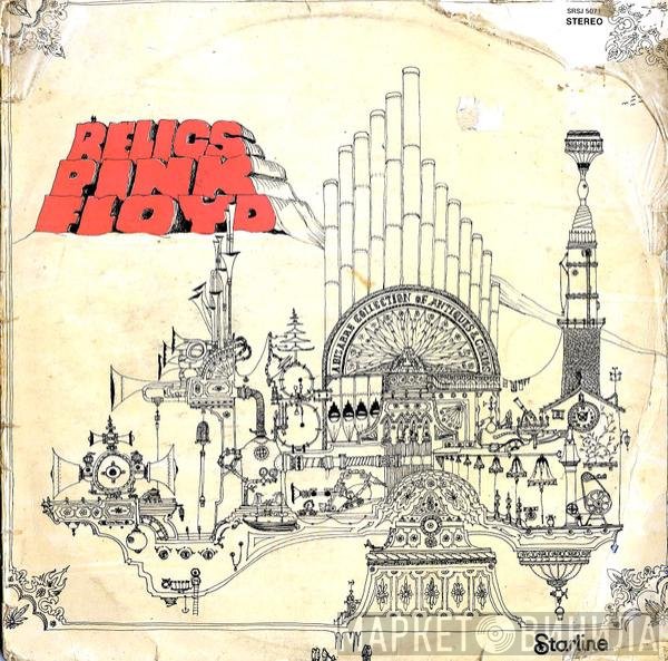 Pink Floyd  - Relics
