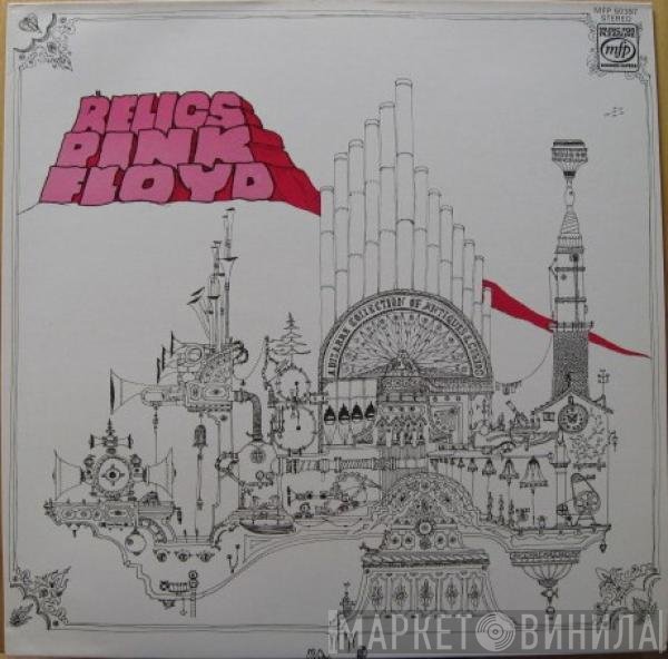Pink Floyd  - Relics
