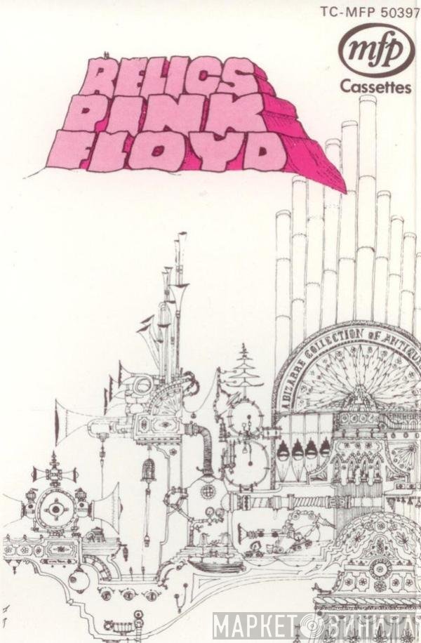 Pink Floyd  - Relics