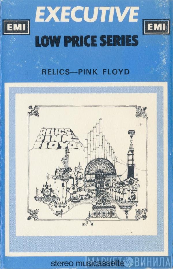 Pink Floyd  - Relics