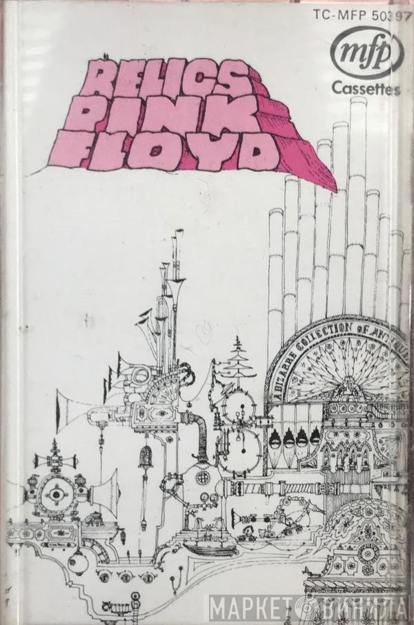 Pink Floyd  - Relics