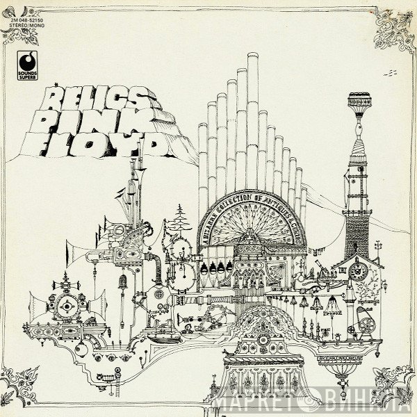 Pink Floyd  - Relics