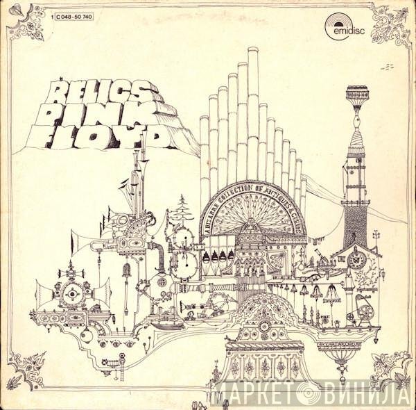 Pink Floyd  - Relics