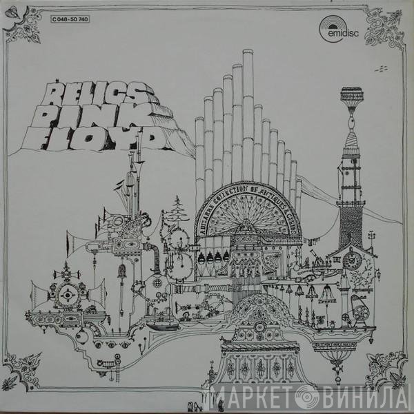 Pink Floyd  - Relics