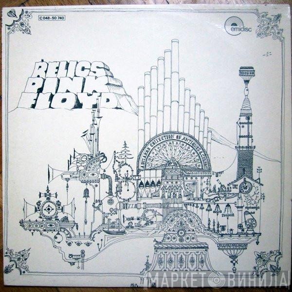 Pink Floyd  - Relics