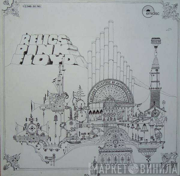Pink Floyd  - Relics