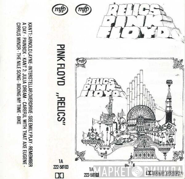 Pink Floyd  - Relics