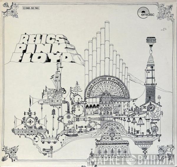 Pink Floyd  - Relics