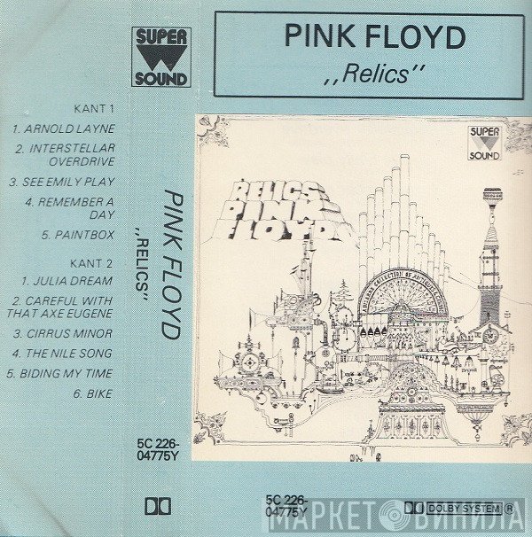 Pink Floyd  - Relics