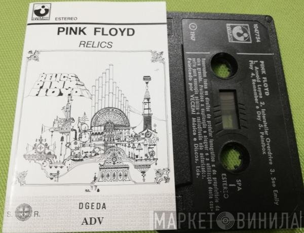 Pink Floyd  - Relics