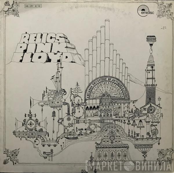 Pink Floyd  - Relics