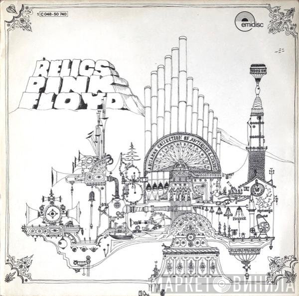 Pink Floyd  - Relics