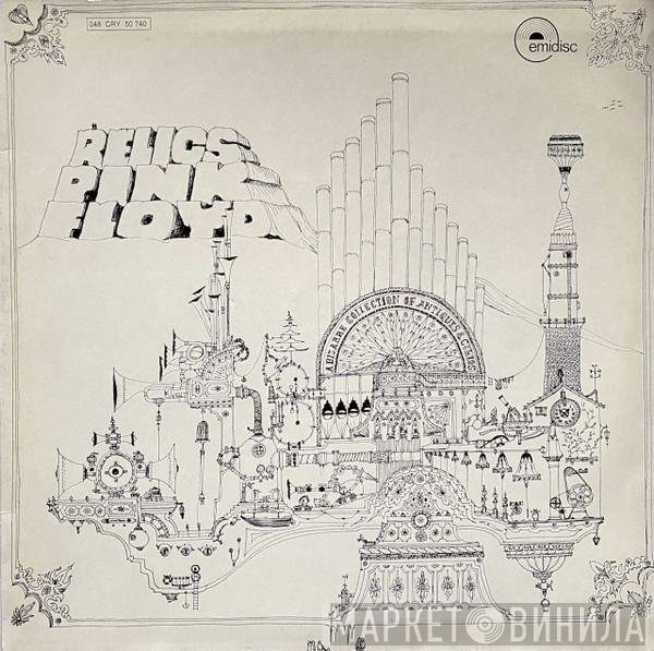 Pink Floyd  - Relics