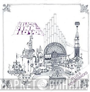Pink Floyd  - Relics