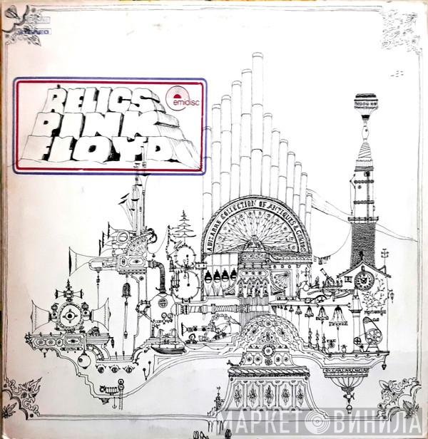Pink Floyd  - Relics