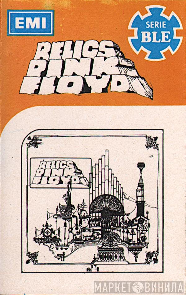 Pink Floyd  - Relics