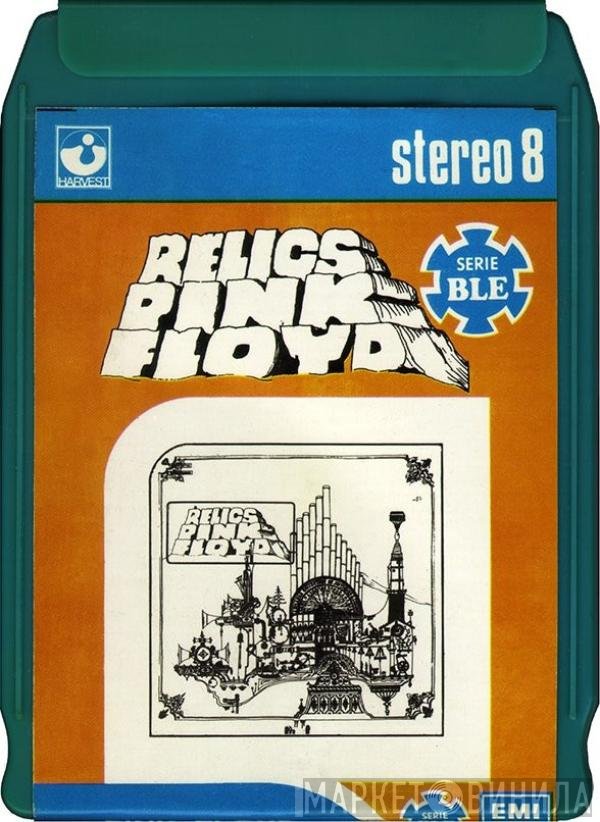 Pink Floyd  - Relics