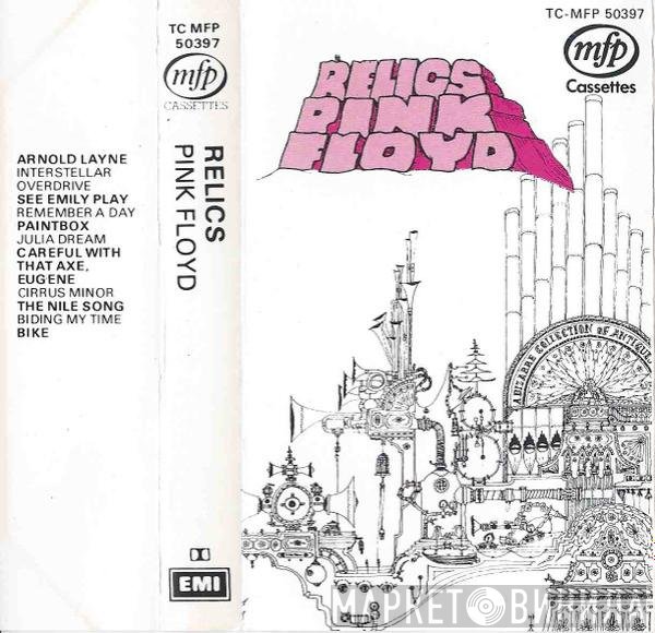 Pink Floyd  - Relics