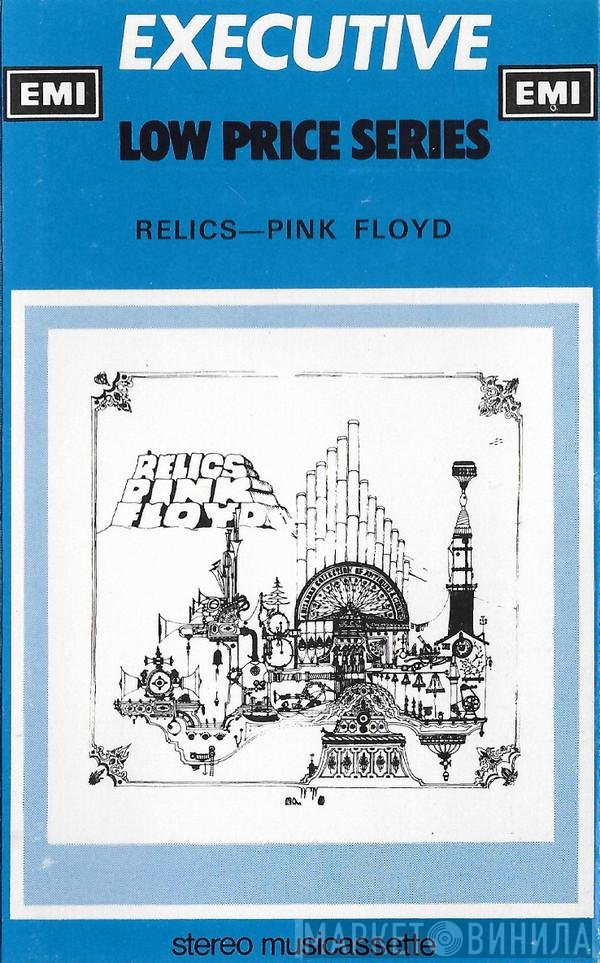 Pink Floyd  - Relics