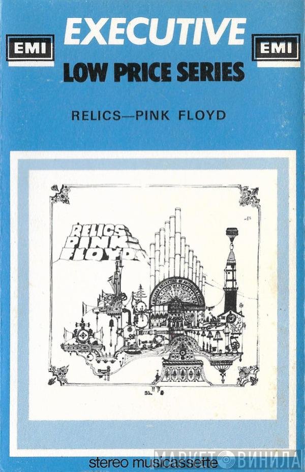 Pink Floyd  - Relics