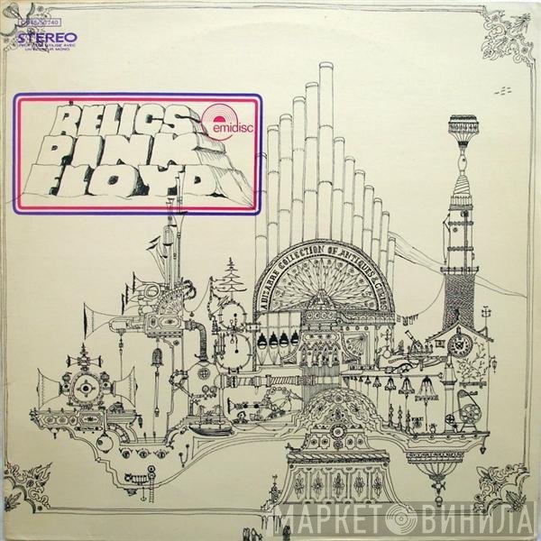 Pink Floyd  - Relics