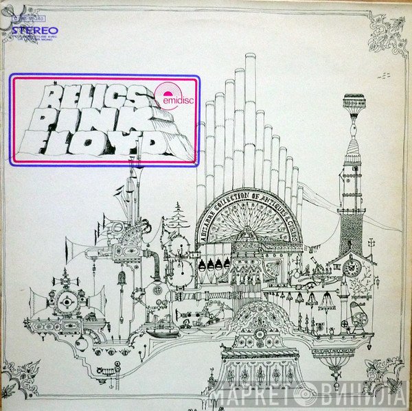 Pink Floyd  - Relics