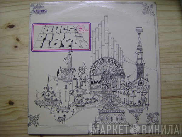 Pink Floyd  - Relics
