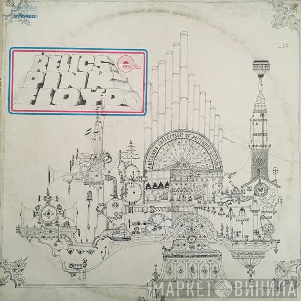 Pink Floyd  - Relics