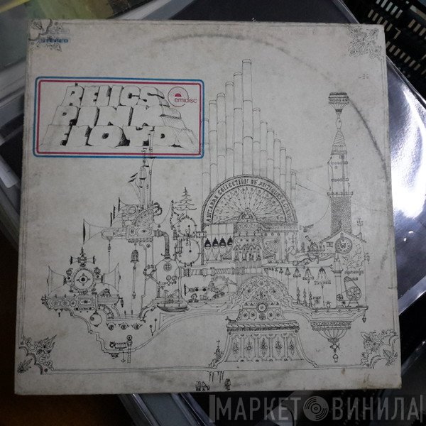Pink Floyd  - Relics