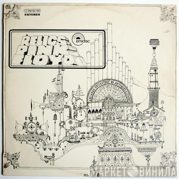 Pink Floyd  - Relics