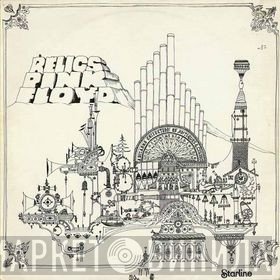 Pink Floyd  - Relics