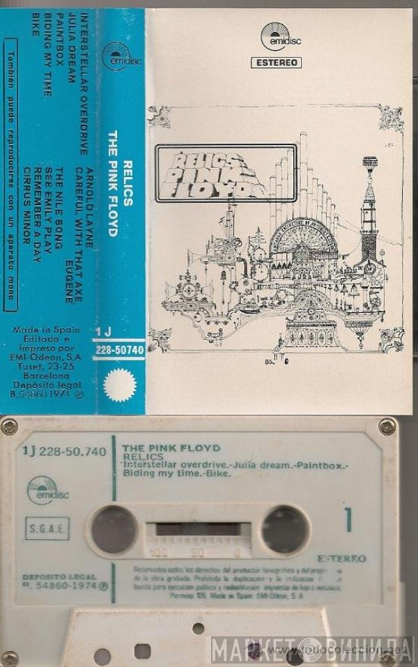 Pink Floyd  - Relics