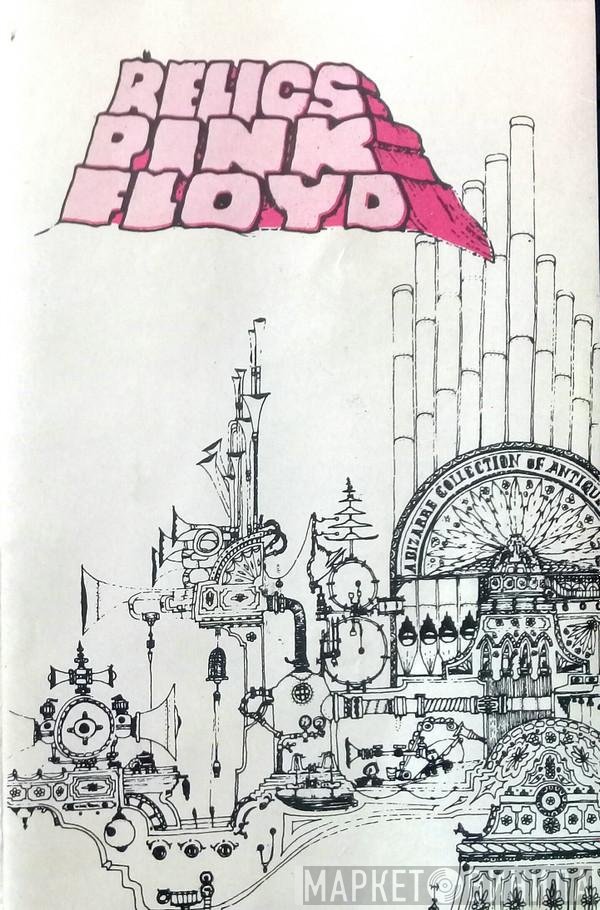 Pink Floyd - Relics