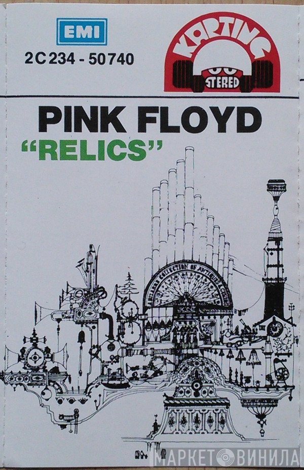 Pink Floyd  - Relics