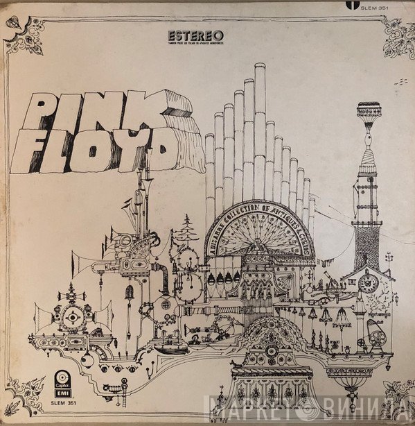 Pink Floyd  - Relics