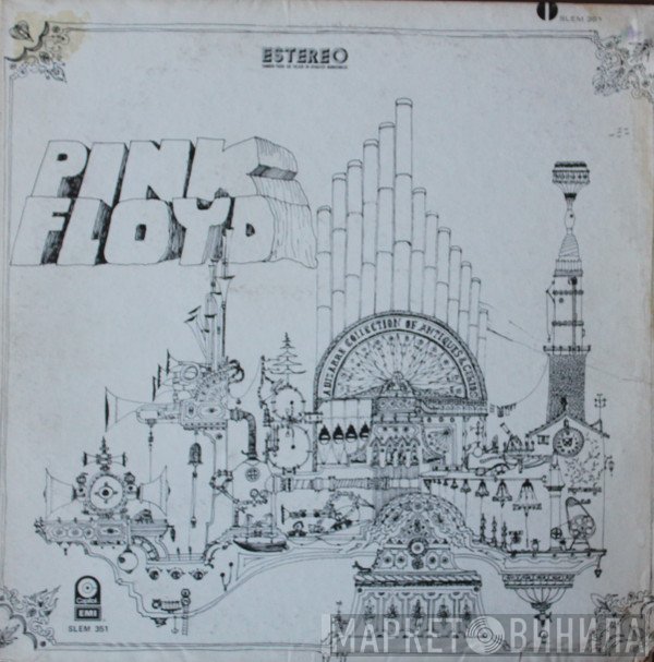 Pink Floyd  - Relics