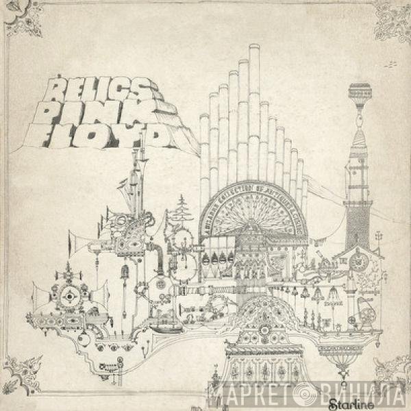 Pink Floyd  - Relics