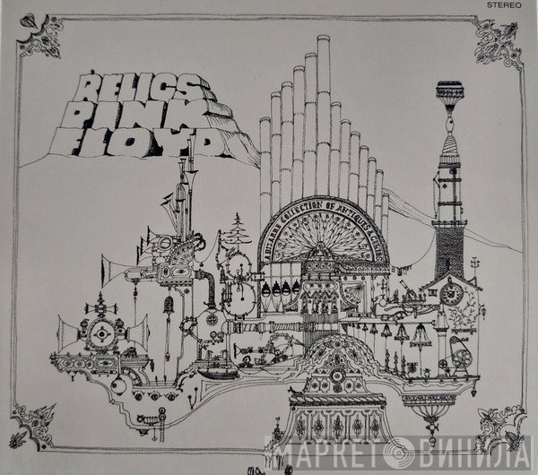 Pink Floyd - Relics